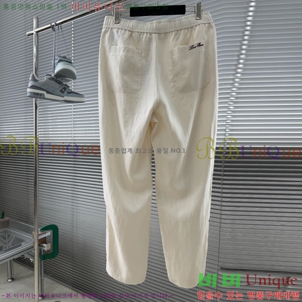 ���� �η�**�� ���� LP46359-2