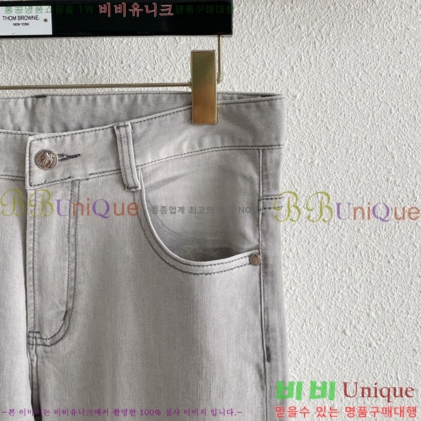 ���� ������ û���� BU54840