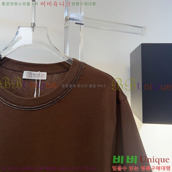 ���� ���ڷ� ��ġ�ڸ� ���� Ƽ���� BC334507-1