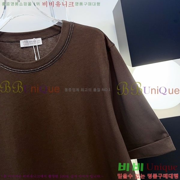 ���� ���ڷ� ��ġ�ڸ� ���� Ƽ���� BC334507-1