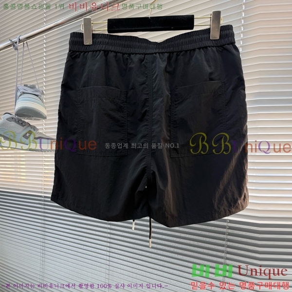���� ��ũ�� ��Ʃ��� �ݹ��� AC536178-1