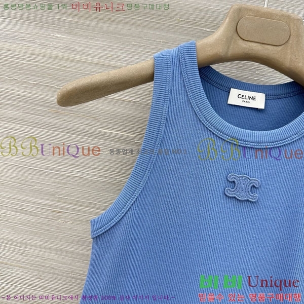 ���� ������ �μҸ�/���� CE245647-1