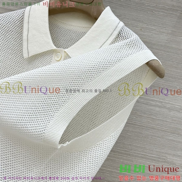 ���� ���ڷ� ��ġ�ڸ� �μҸ�/���� BC334507-6