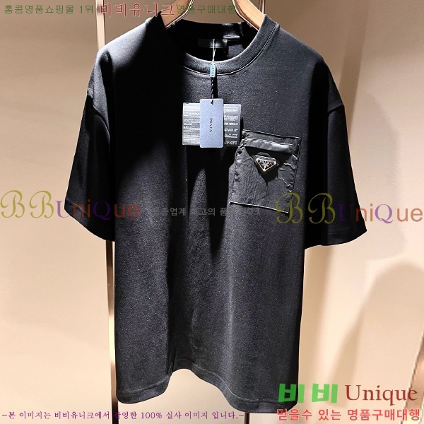 ���� ����� ��Ʈ PA340766-2