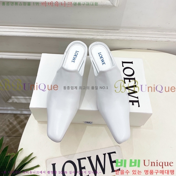 �ο��� ���и� �� 32LW852851-2 ��5cm