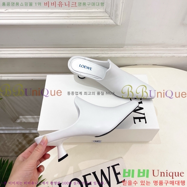 �ο��� ���и� �� 32LW852851-2 ��5cm
