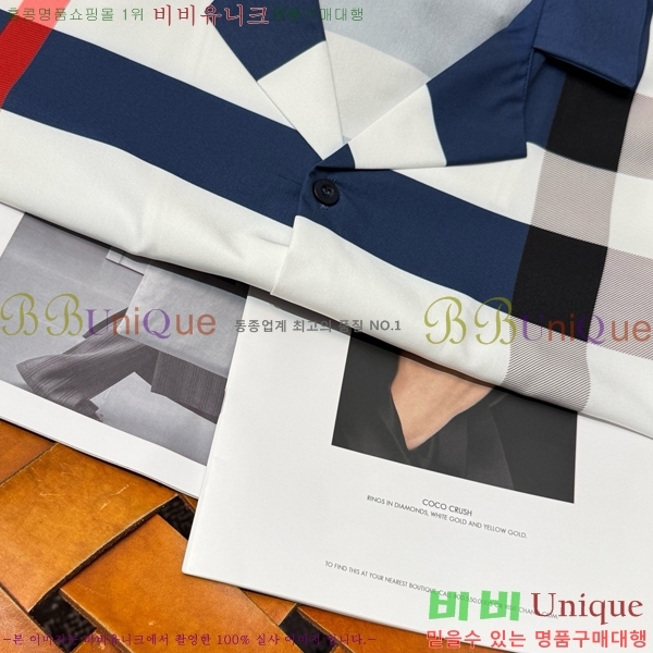 ���� ������ ��Ʈ BU436253