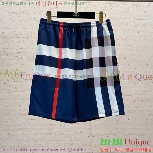 ���� ������ ��Ʈ BU436253