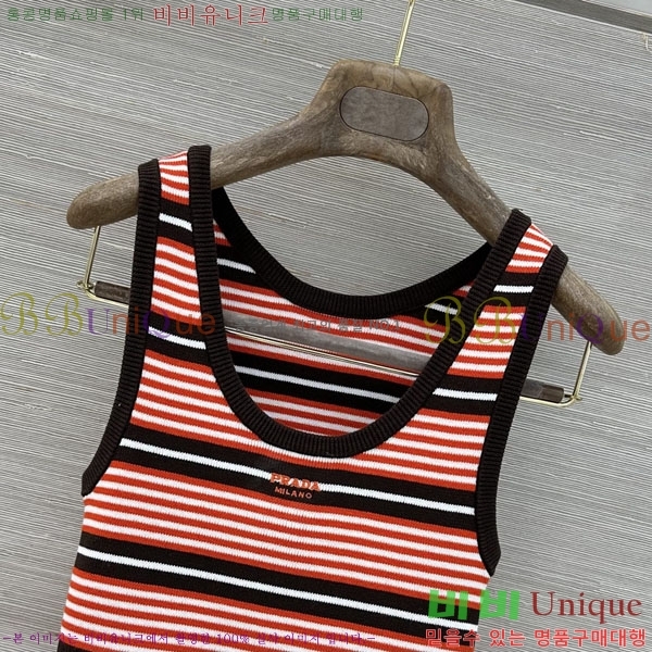 ���� ����� �μҸ�/���� PR3346707-2