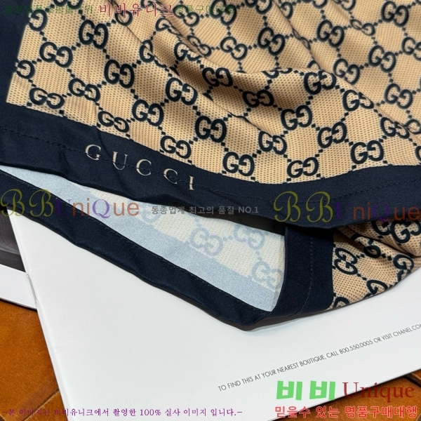 ���� ���� ��Ʈ GU28657