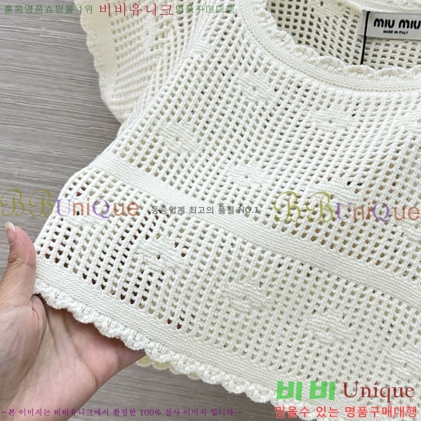 ���� �̿�̿� ���� Ƽ���� ����� MI7U34074-13