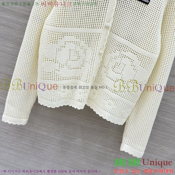 ���� �̿�̿� ������ ����� MU24567-7
