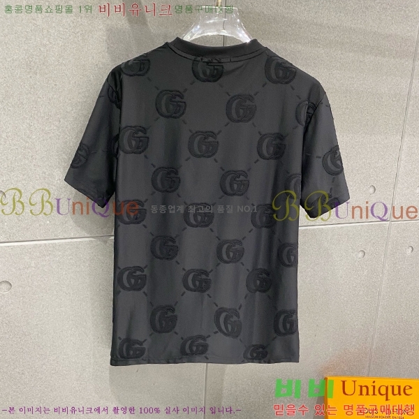 ���� ���� ��Ʈ GU28659-1