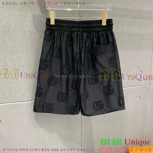 ���� ���� ��Ʈ GU28659-1