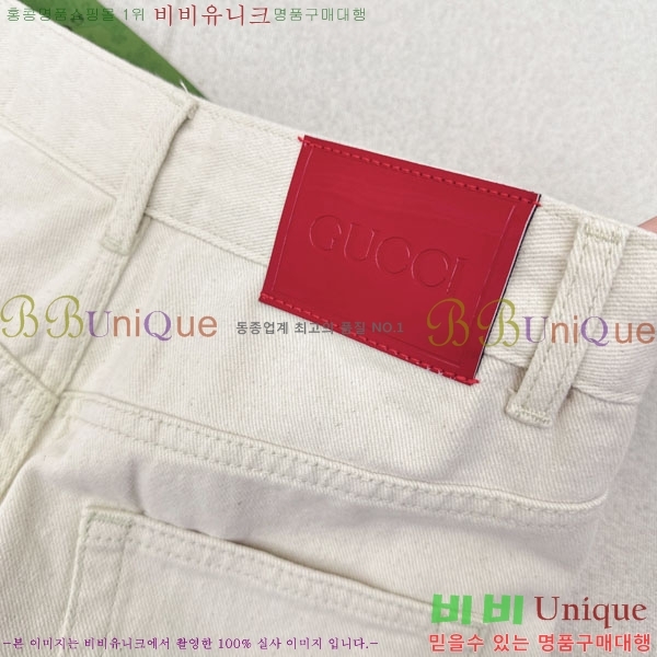 ���� ���� ���� GU324077-11