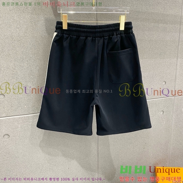 ���� ���̺��� ��Ʈ LV4517328-5