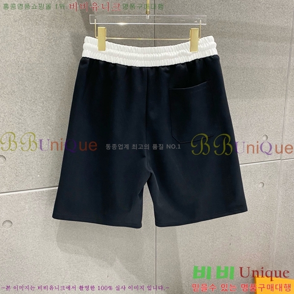 ���� ���̺��� ��Ʈ LV4517328-8
