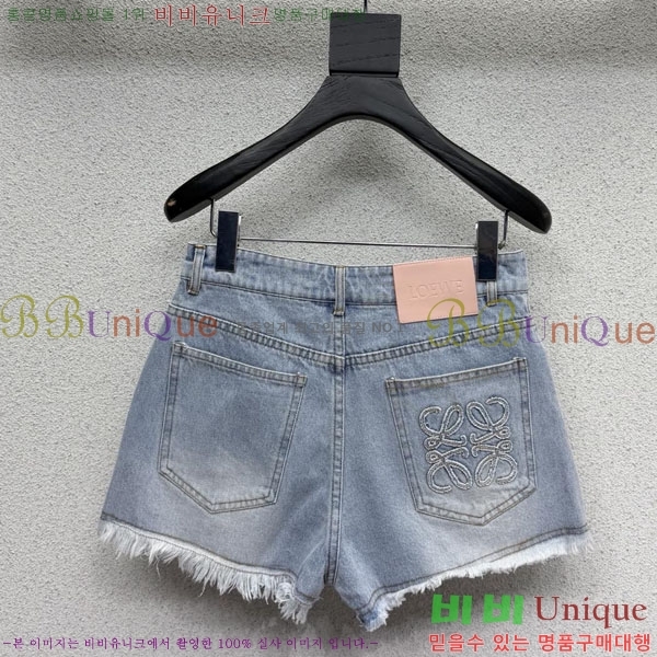 ���� �ο��� ���� ���� LOE45778