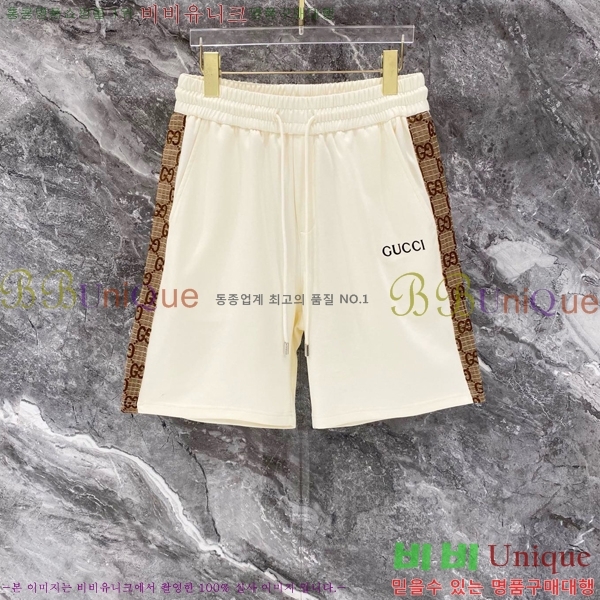 ���� ���� ��Ʈ GU28659-4