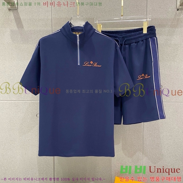���� �η�**�� ��Ʈ LP283410-2