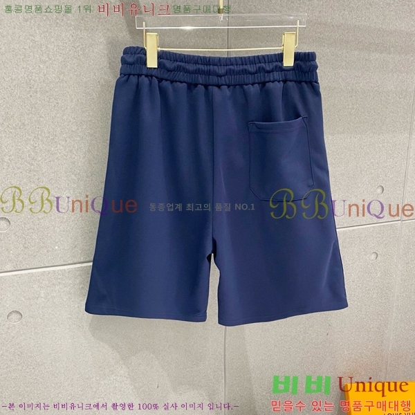 ���� �η�**�� ��Ʈ LP283410-2