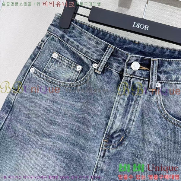 ���� ��� ��ĿƮ DO456023-8