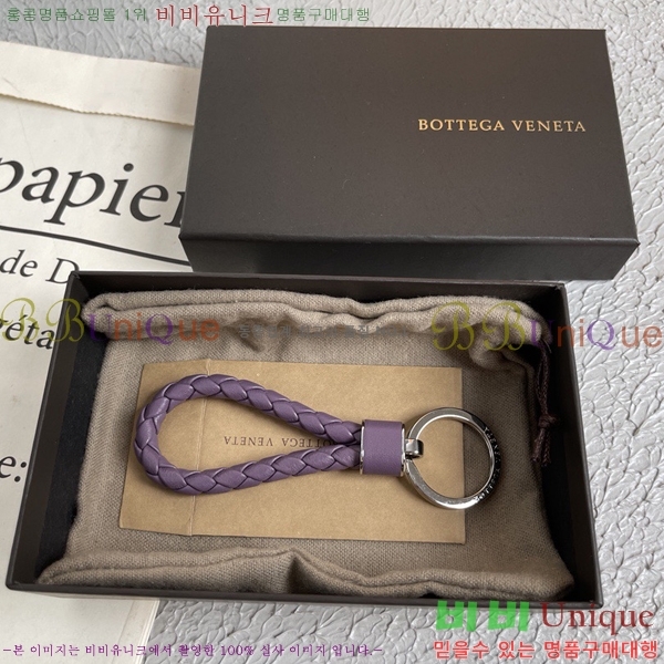 ���װ�����Ÿ ŰȦ�� BV239500-29