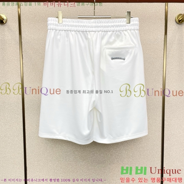 ���� ũ������ �ݹ��� CH41657