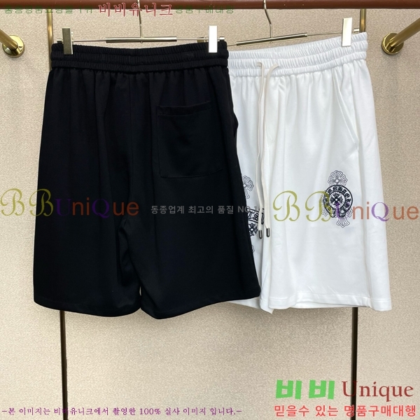 ���� ũ������ �ݹ��� CH41658