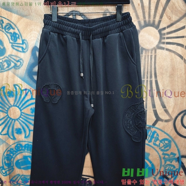 ���� ũ������ ���� CH184539-2