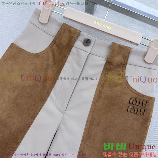 ���� �̿�̿� ���� �����̵� 5�� ���� MIU33463-4