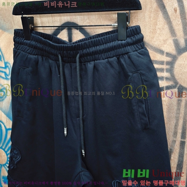 ���� ũ������ �ݹ��� CH416510-10