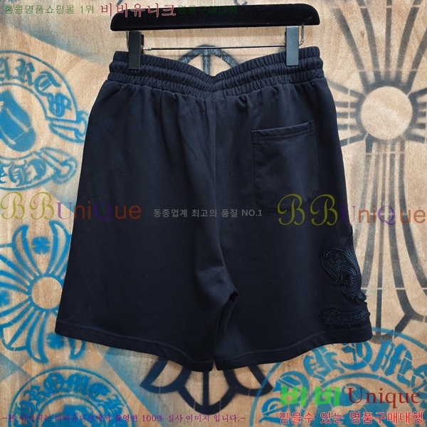 ���� ũ������ �ݹ��� CH416510-10