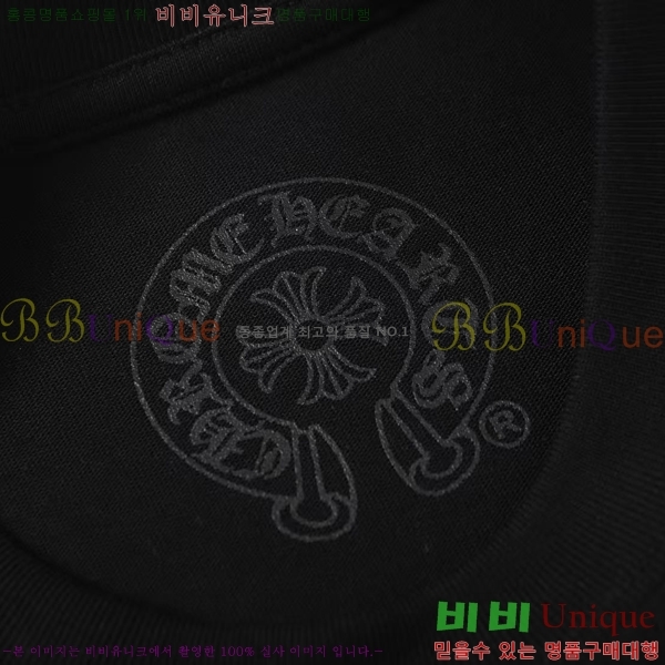 ���� ũ������ ���� Ƽ���� CH628724-2