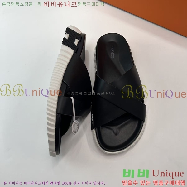 ���� �����޽� ���� 26H253291-1