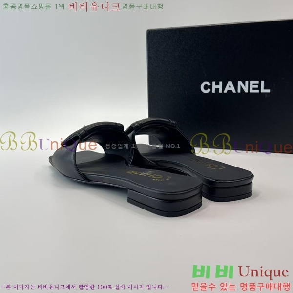 ��* Ŭ���� �����̵� ���� 37HC26571-1
