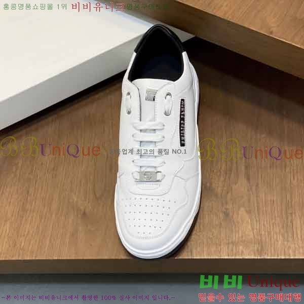 ���� �ʸ��÷��� ����Ŀ�� P1990502
