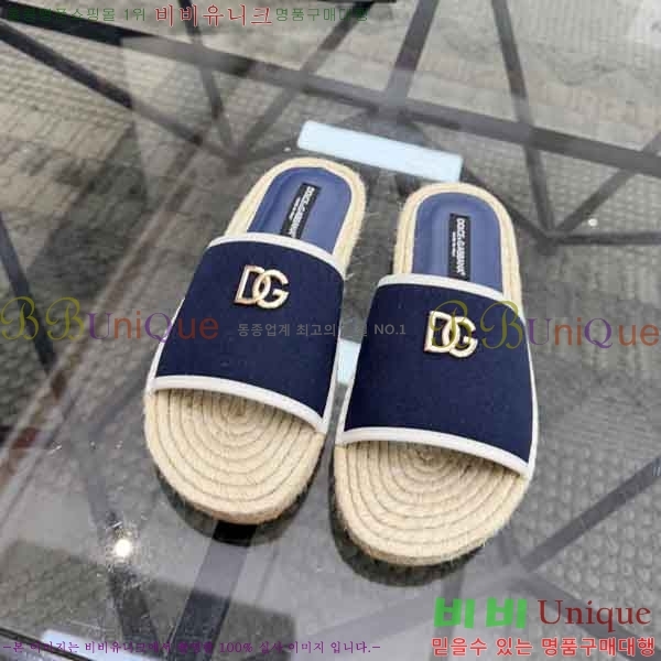 ���� ��ü�ذ��ٳ� ������ DG4572203