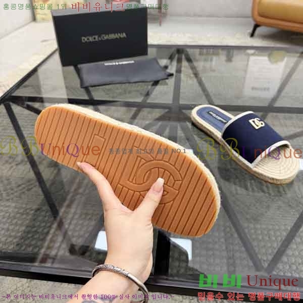 ���� ��ü�ذ��ٳ� ������ DG4572203