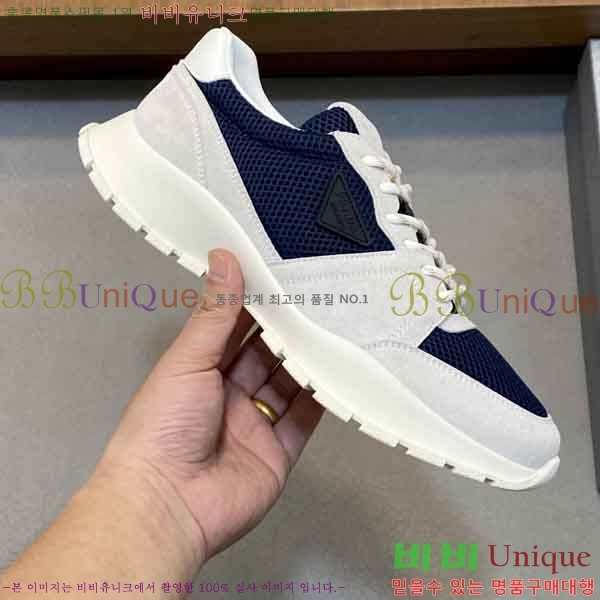 ���� ����� ����Ŀ�� P577450