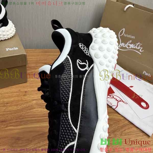 �������� ũ������ ����� ����Ŀ�� V66082-2