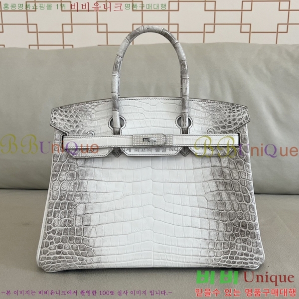 #�����޽� ������� ��Ų�� 30cm ť�� H972222-1