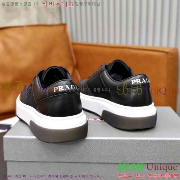 ���� ����� ����Ŀ�� P551270-12