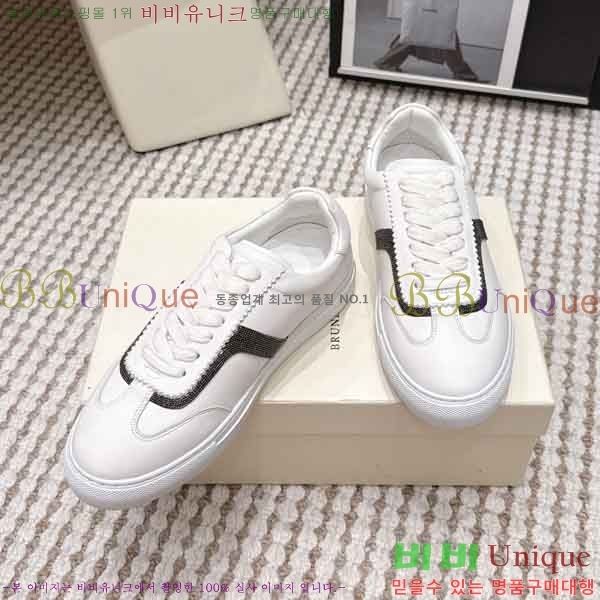 ���� ���ڷ� ��ġ�ڸ� ����Ŀ�� B545905-5