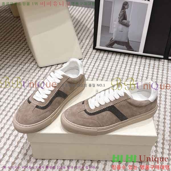 ���� ���ڷ� ��ġ�ڸ� ����Ŀ�� B545905-3