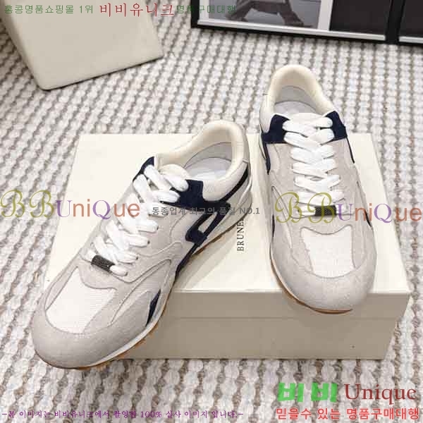 ���� ���ڷ� ��ġ�ڸ� ����Ŀ�� B545904-1