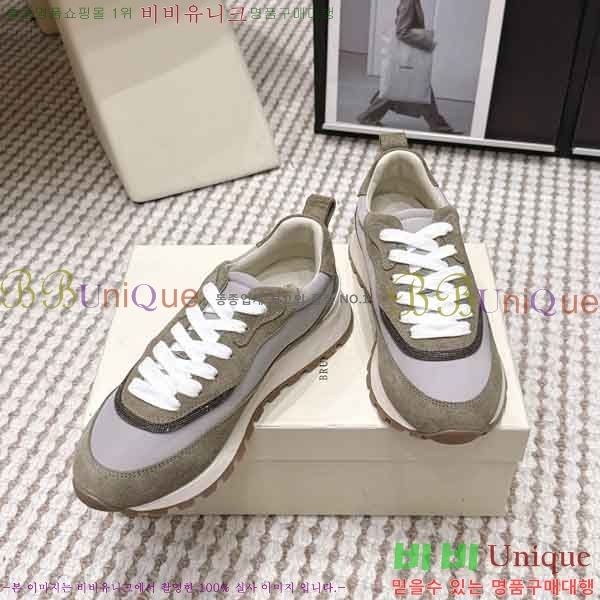 ���� ���ڷ� ��ġ�ڸ� ����Ŀ�� B54050602-1