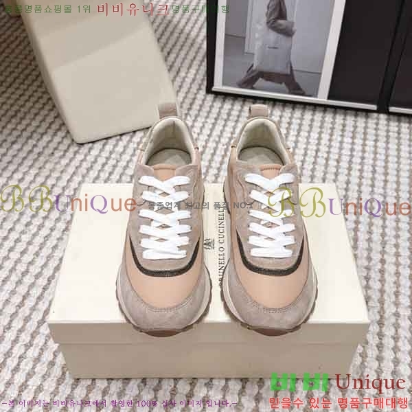 ���� ���ڷ� ��ġ�ڸ� ����Ŀ�� B54050602