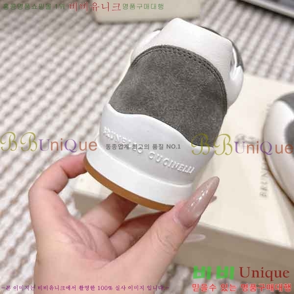 ���� ���ڷ� ��ġ�ڸ� ����Ŀ�� B54050602-7