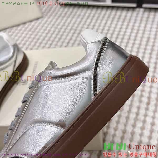 ���� ���ڷ� ��ġ�ڸ� ����Ŀ�� B545905-4